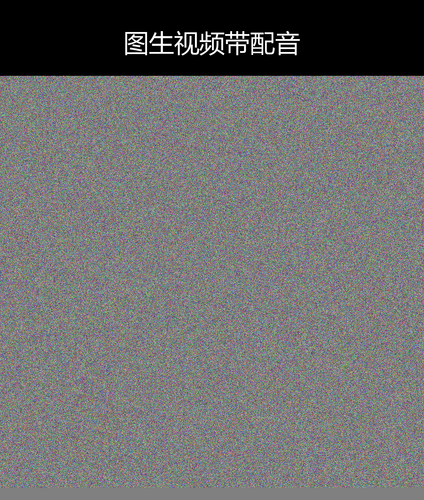 upload temp 43443.png