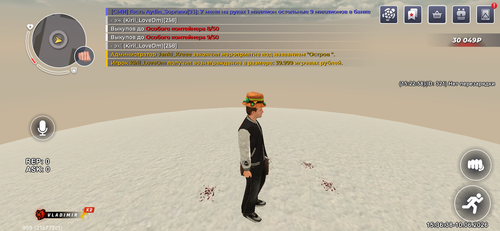 IMG 1764.png
