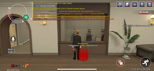 IMG 1768.png