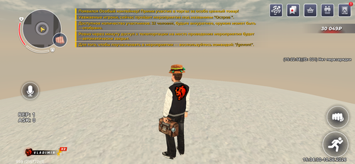 IMG 1759.png