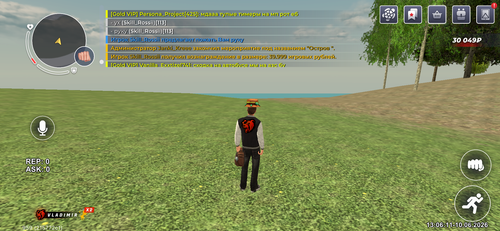 IMG 1758.png