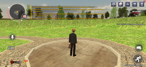 IMG 1767.png