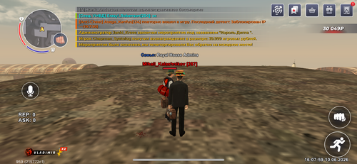 IMG 1772.png
