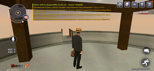 IMG 1780.png