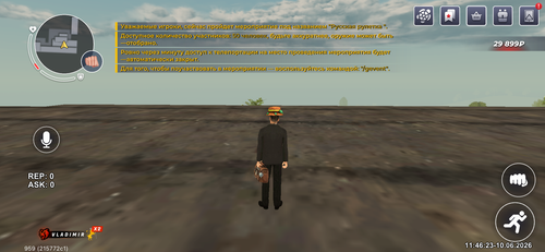 IMG 1751.png