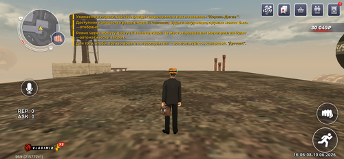 IMG 1771.png