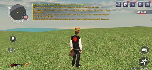IMG 1757.png