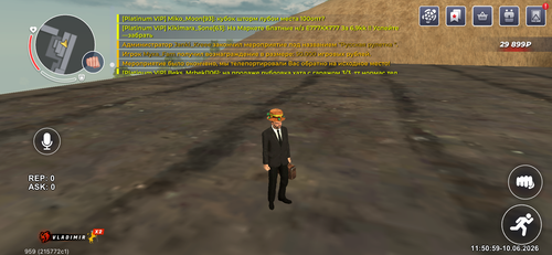 IMG 1752.png