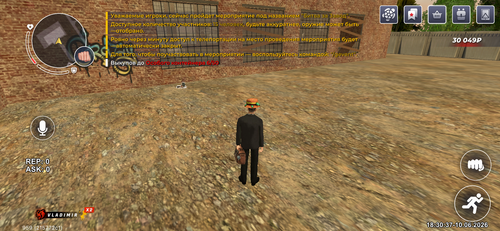 IMG 1787.png