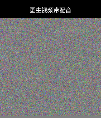 upload temp 73674.png