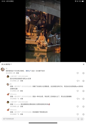 IMG 0732.png