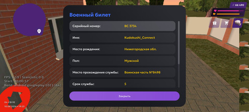 1000090629.jpg