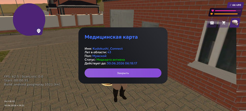 1000090627.jpg