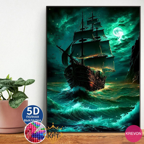 3d2eb3b45528.jpg