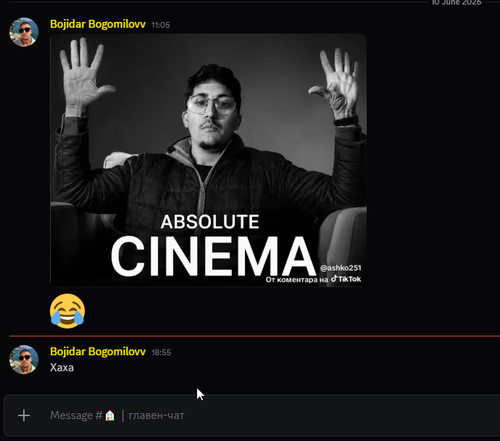 Discord 6NFpsWUlz4.png