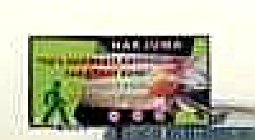 billsharp.png