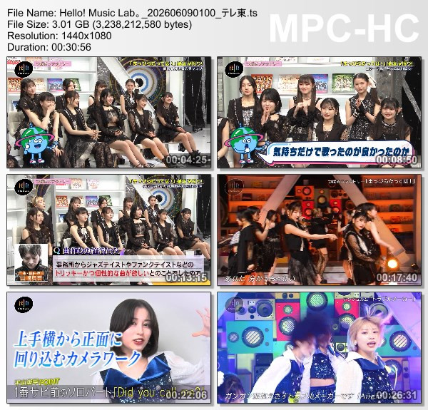 Hello! Music Lab。- 2026.06.08