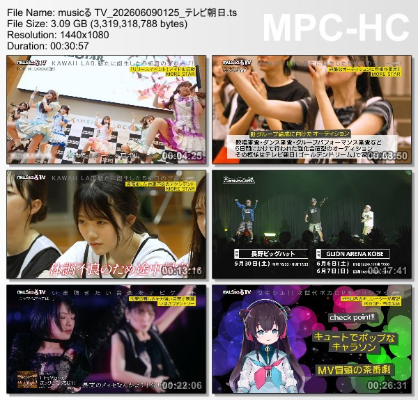musicる TV – 2026.06.08
