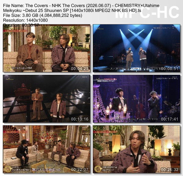 The Covers – CHEMISTRY×歌姫名曲~デビュー25周年SP (2026.06.07)