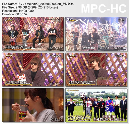 プレミアMelodiX! 202606090250 テレ東.ts thumbs [2026.06.11 01.26.51].jpg