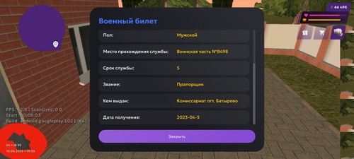 1000090630.jpg