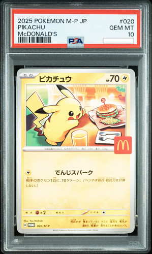 burgerchu front.jpg