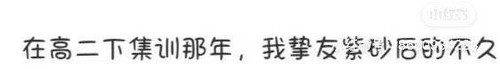QQ图片20260610193559.jpg