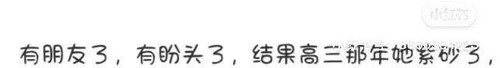 QQ图片20260610193607.jpg