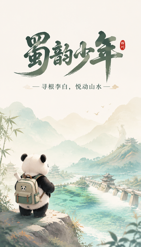 edited 1781091465142.png