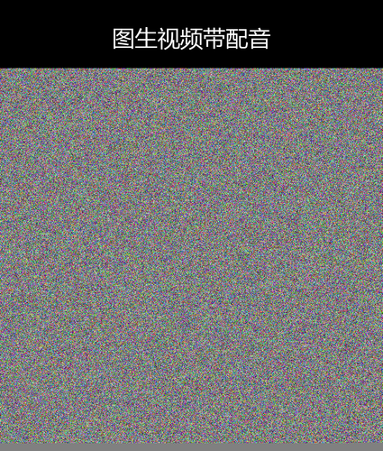 upload temp 24237.png