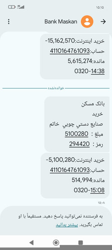 12577.jpg