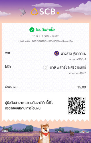 12440718ed97.jpg