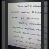 Снимок экрана 2026 06 10 170605.png