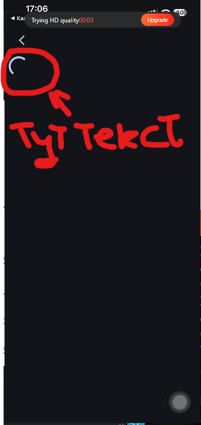 Снимок фыв2026 06 10 170648.png