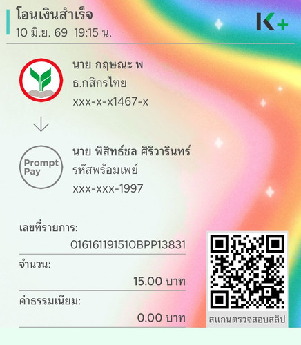 49d7e047b1a1.jpg