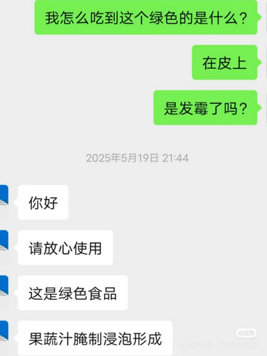 1000000896.jpg
