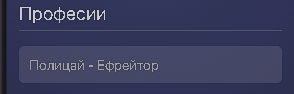 FiveM GTAProcess AwBm9gX5Gu.png