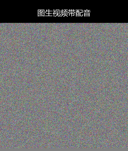 upload temp 89023.png