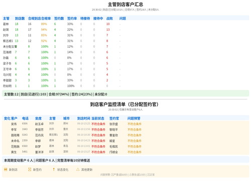 a66e1364dde1.png