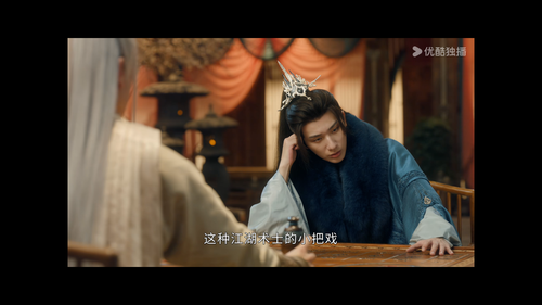 屏幕截图 2026 06 10 193506.png