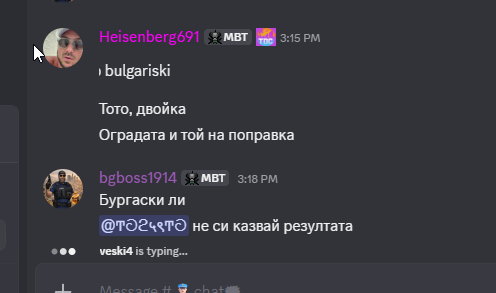 Discord FAW82pShOw.png