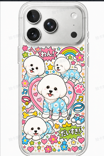 pc 3b87e4eec696 ref 9a8f33df.png