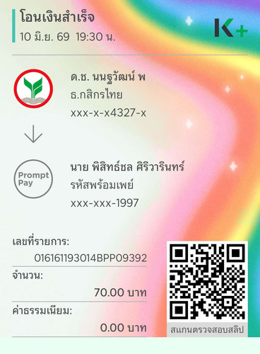 d0c70e0e6318.jpg