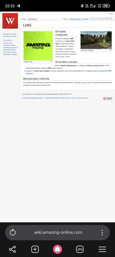 Screenshot 20260609 223319.jpg