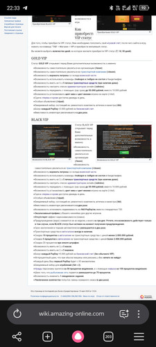 Screenshot 20260609 223347.jpg
