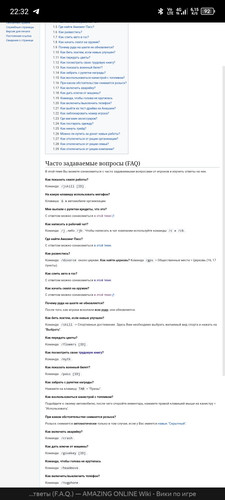 Screenshot 20260609 223201.jpg