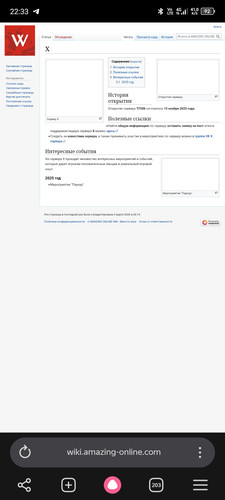 Screenshot 20260609 223313.jpg