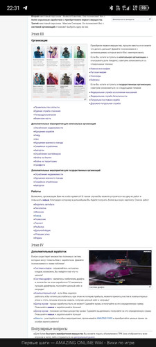 Screenshot 20260609 223131.jpg