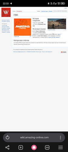 Screenshot 20260609 223316.jpg