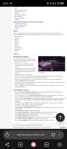Screenshot 20260609 223133.jpg